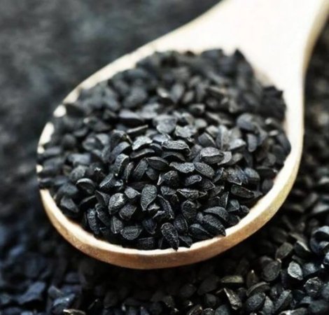 Organic Black Cumin Seeds